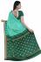 Thirubuvanam Silk Sarees